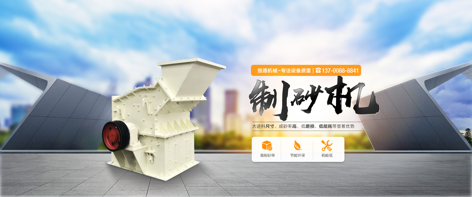 pg电子模拟器网站免费
